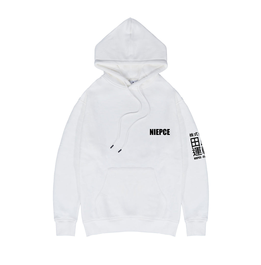 Wonderful World Hoodie