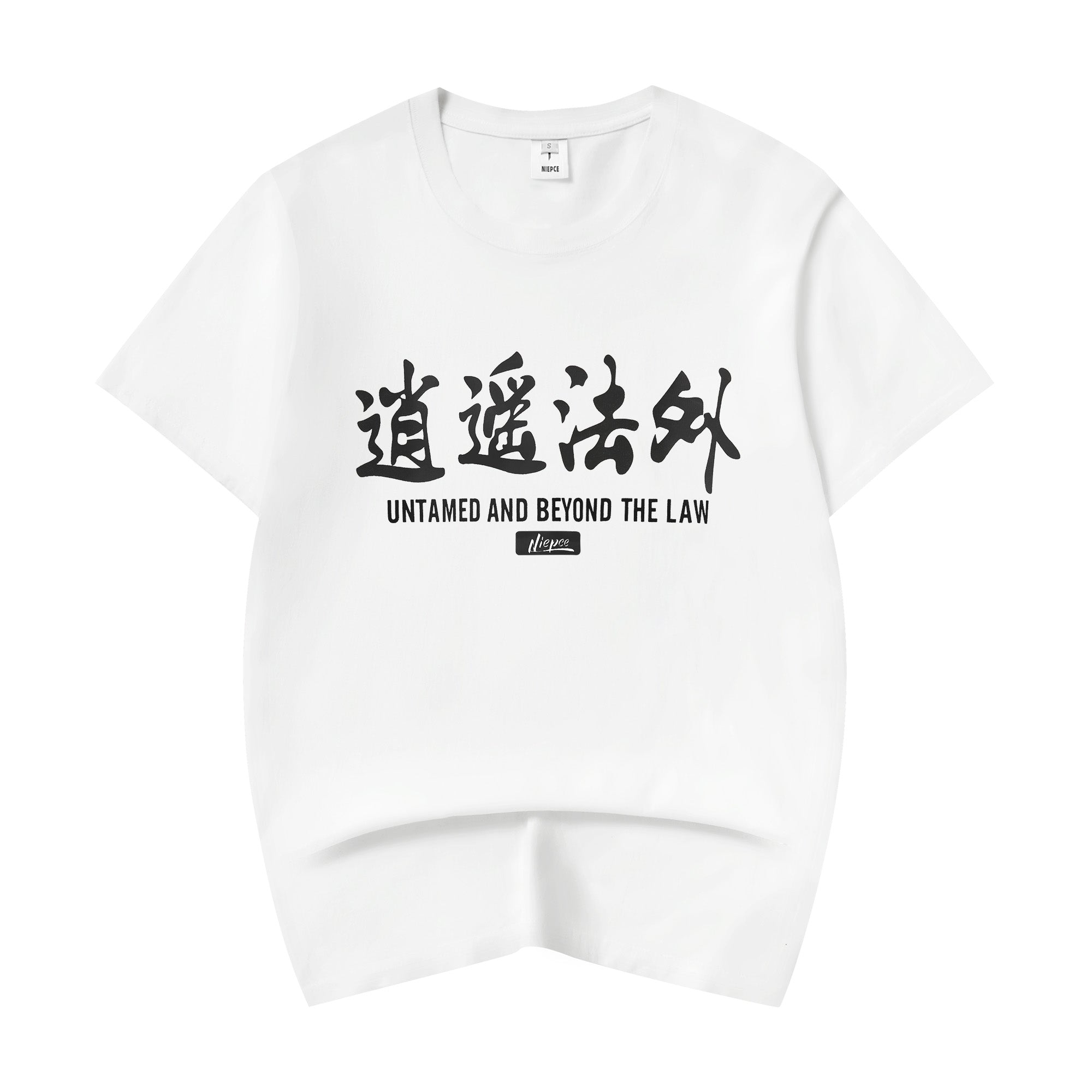 KH805 Beyond The Law Tee